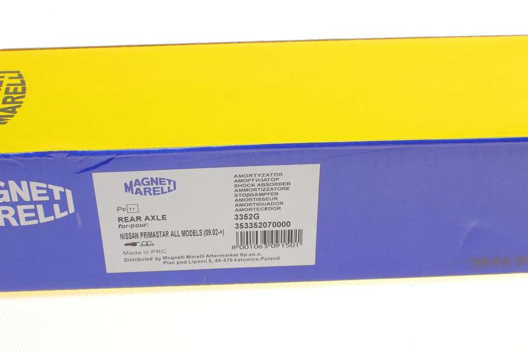 353352070000 MAGNETI MARELLI